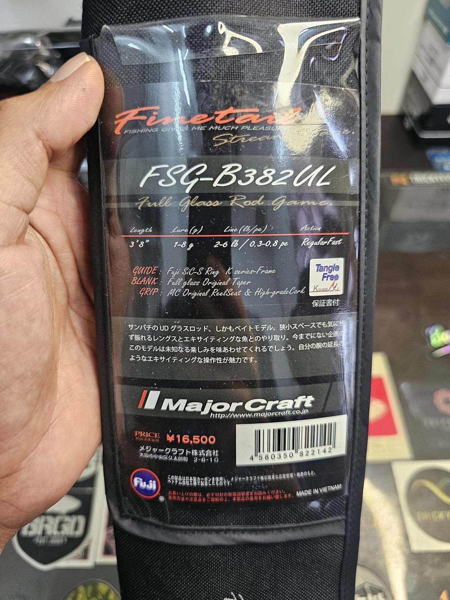 USED] Major Craft Finetail FSG-B38UL – TRICKYFISH