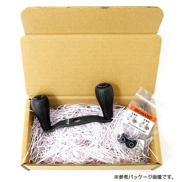 RC-SC POWER FINESSE 82mm, 86mm, 90mm