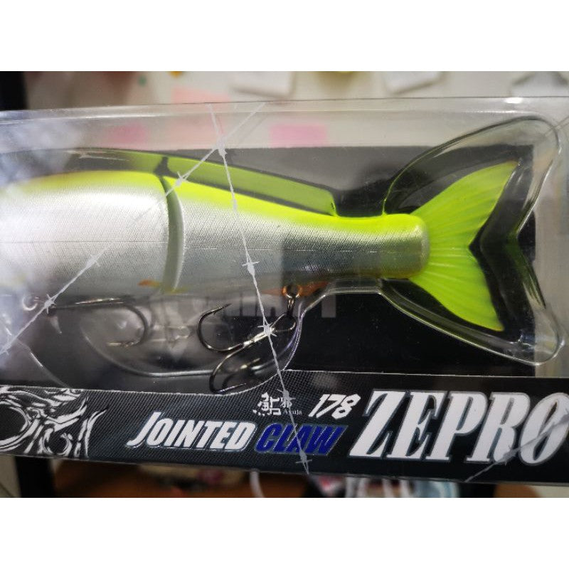 Gan Craft Jointed Claw 178 Zeepro