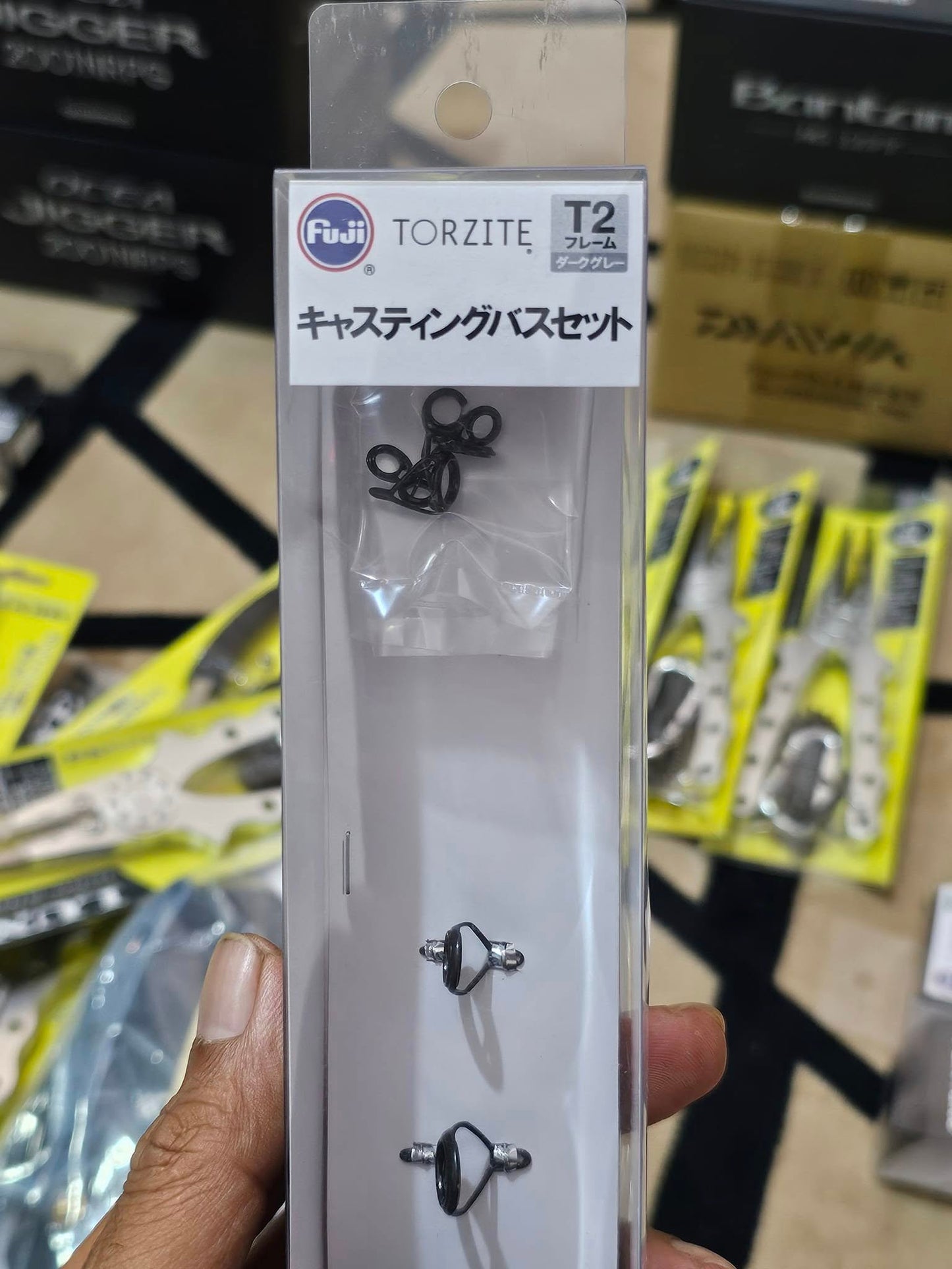 Fuji Combo Ti Guide & TCH Reel Seat T2