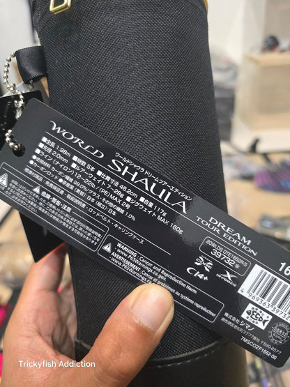Shimano World Shaula Dream Tour Edition 1652R-5
