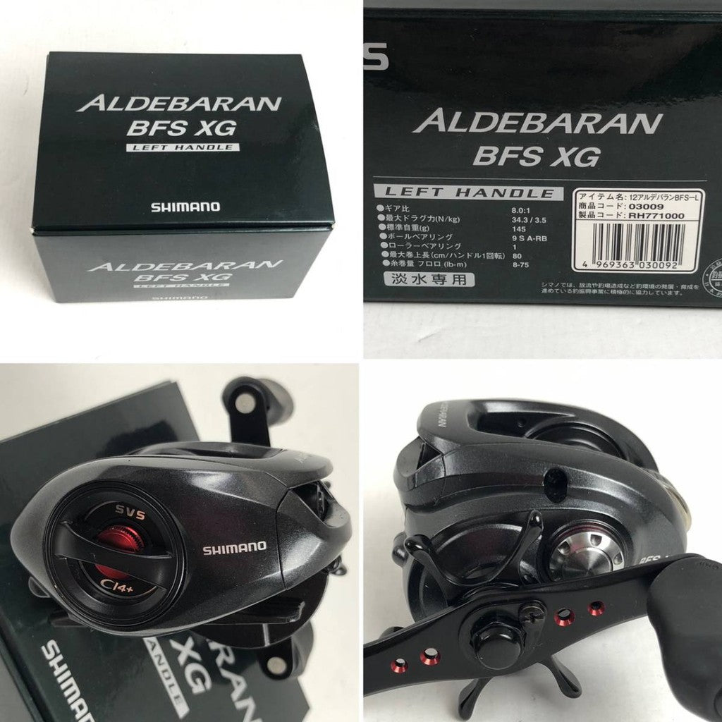 Shimano Aldebaran BFS XG 2012