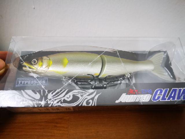 Gan Craft Jointed Claw 178 Type 15SS Special Colour