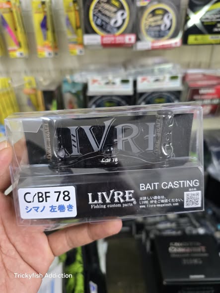 Livre C/BF 78 Lightest Handle with Fino Air Knobs