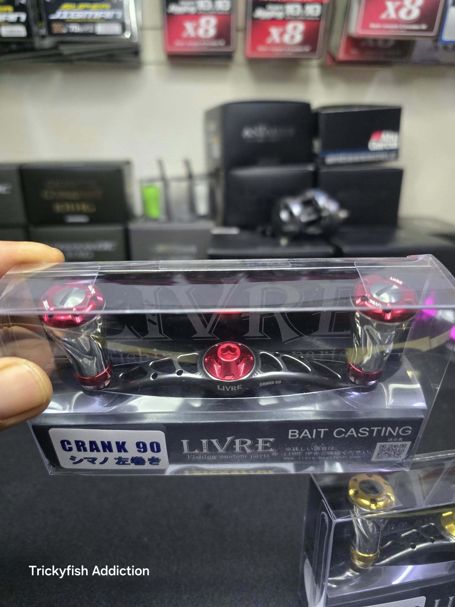 LIVRE CRANK90（リブレ　クランク90） CRANK 90（クランク 90）｜ベイトリール｜カスタムリールハンドル