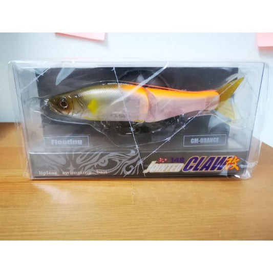 Gan Craft Jointed Claw 148 Type F