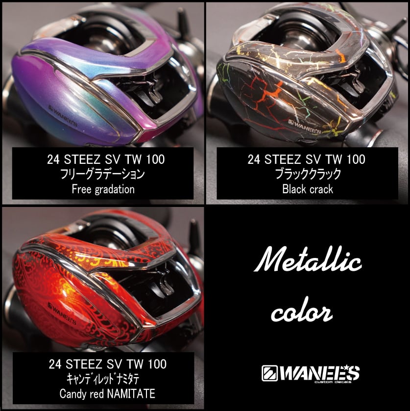 Wanee's Decal for 24 Steez SV TW 100L/HL/XHL