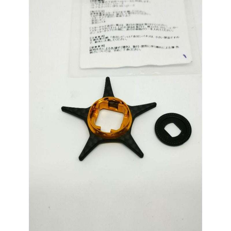 KTF IXA Stardrag for Shimano Aldebaran 15/BFS16