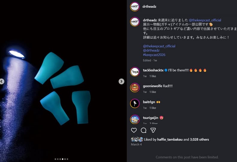 DRT Varial Fat Knob Luminous Glow Limited Edition