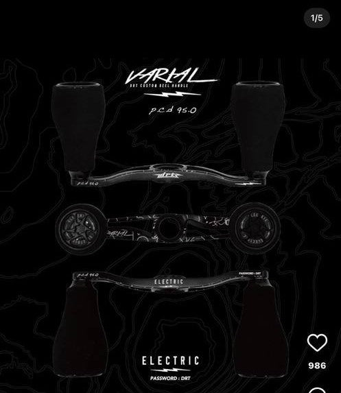 ELECTRIC x DRT Varial Handle 2026 Keep Cast