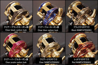 Wanee's Decal for 23 Ocea Conquest 201