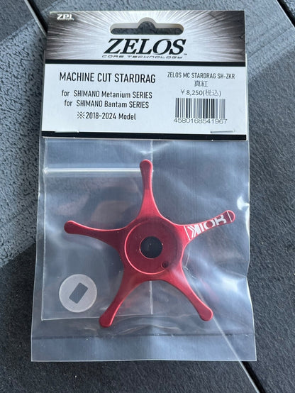 KIOB x ZPI Zelos Machine Cut Star Drag