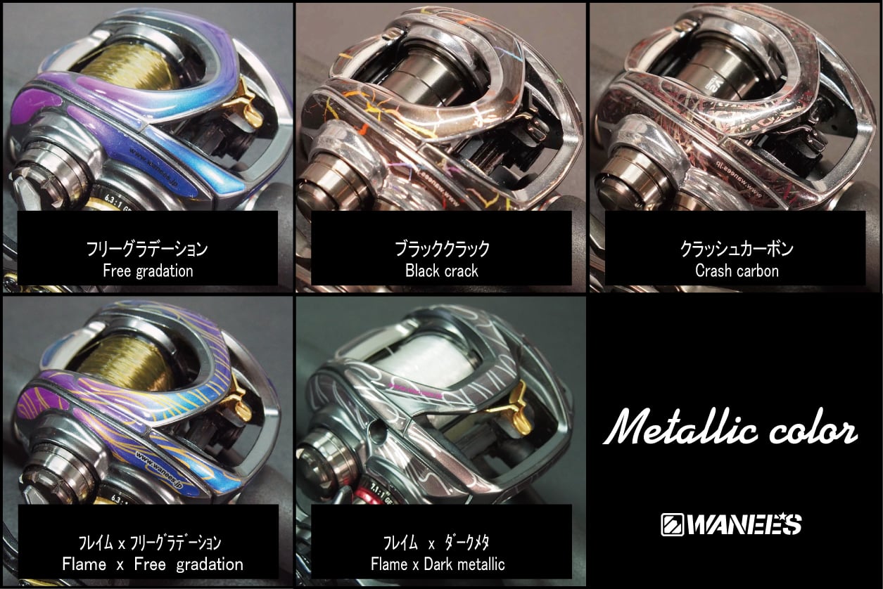 Wanee's Decal for 19/25 Steez CT SV