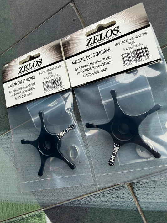 KIOB x ZPI Zelos (Black) Machine Cut Star Drag