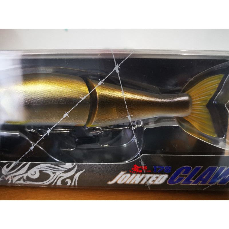 Gan Craft Jointed Claw 178ss *NEW*