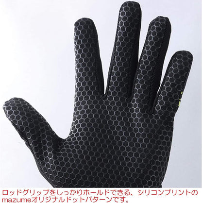 Game Glove Size LL