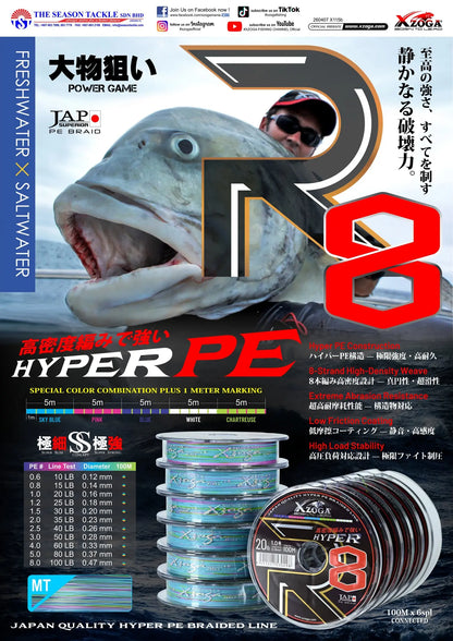 XZOGA HYPER PE 8 100m