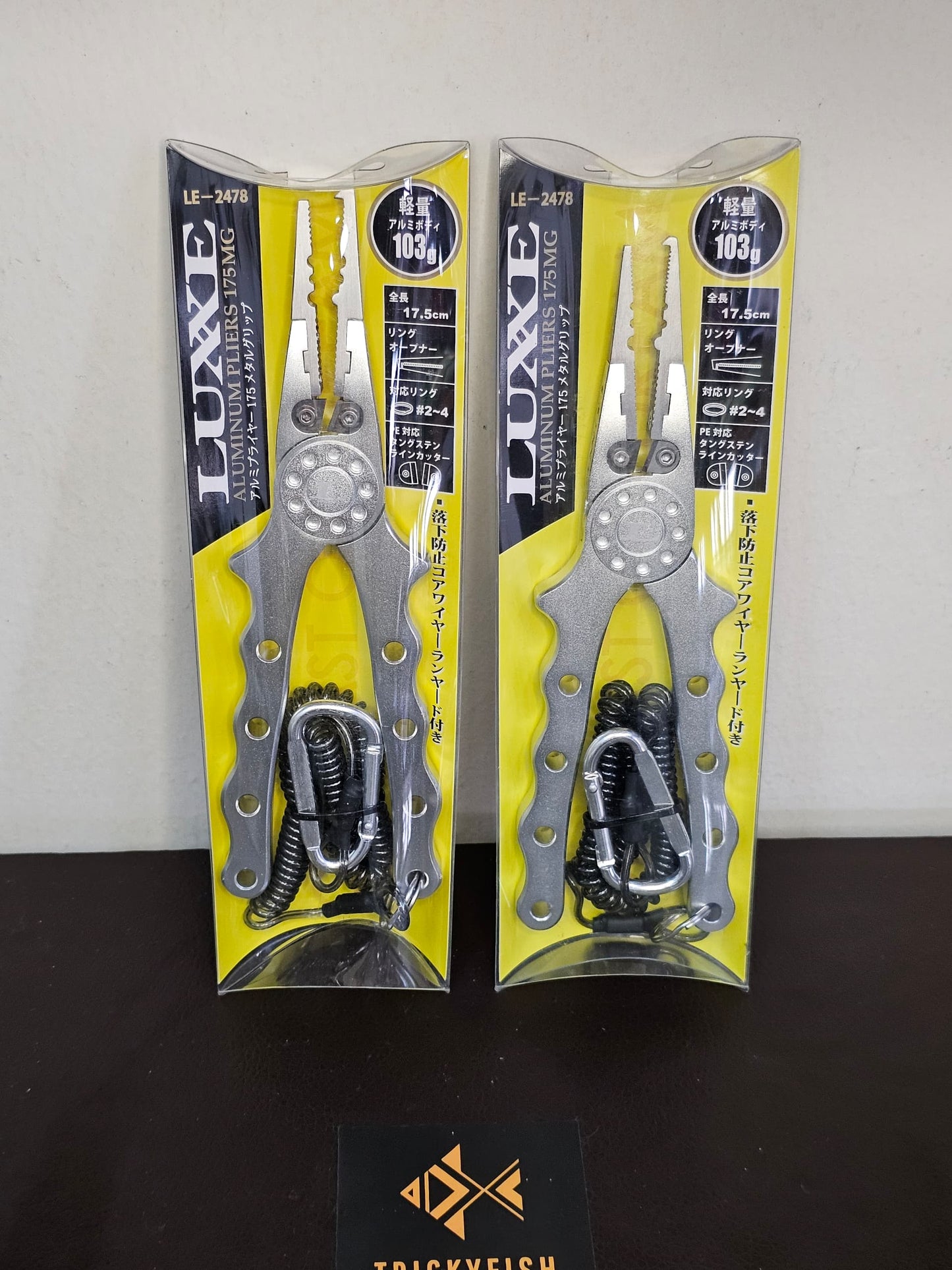 Gamakatsu LE-2478 Aluminum Pliers