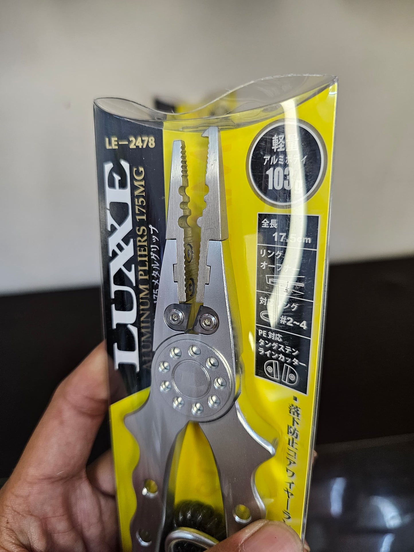 Gamakatsu LE-2478 Aluminum Pliers