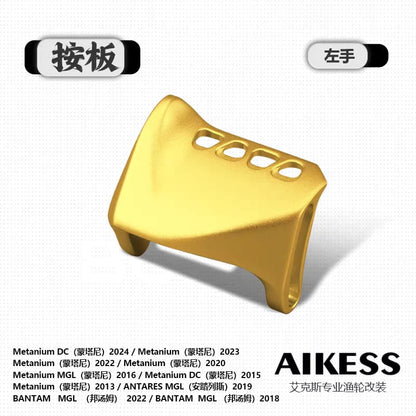 Aikess Metanium, Bantam & Antares Clutch/Thumb Bar