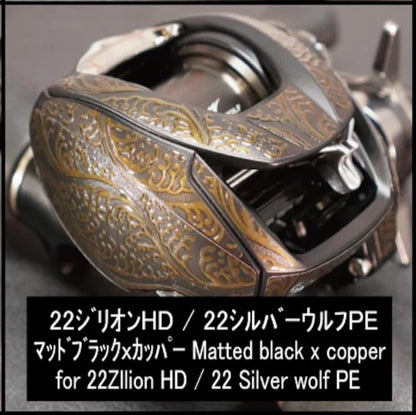 Wanee's Decal for 21 Zillion SV TW & 22 Zillion TW HD