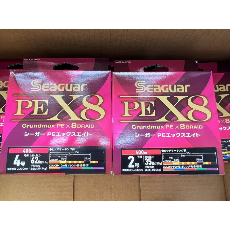 Seaguar Grandmax PE X8 Braid 300m 400m