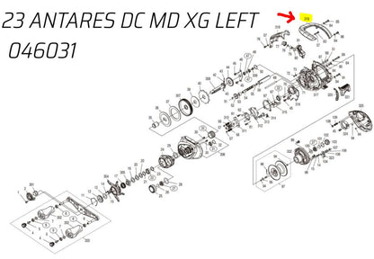 23 Antares DC MD Thumb Rest