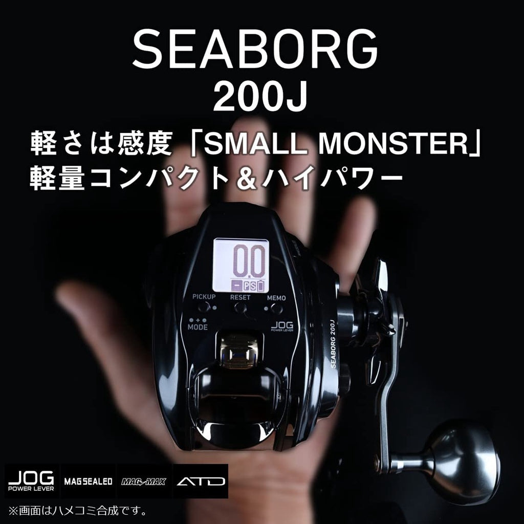 DAIWA SEABORG 200JL 2022 – TRICKYFISH