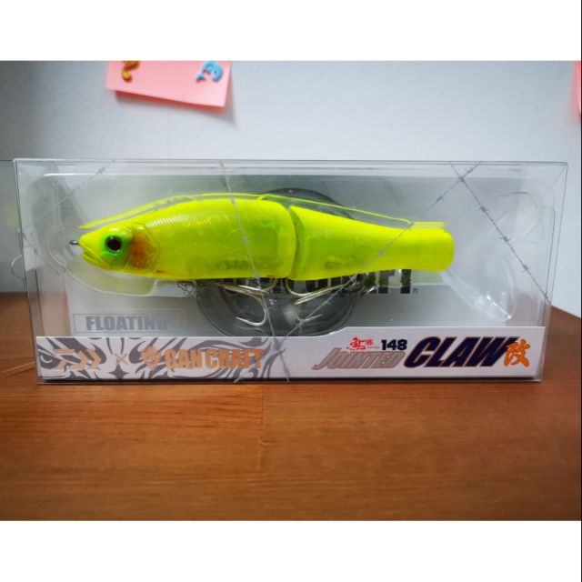 Daiwa X Gan Craft Jointed Claw 148 Type S