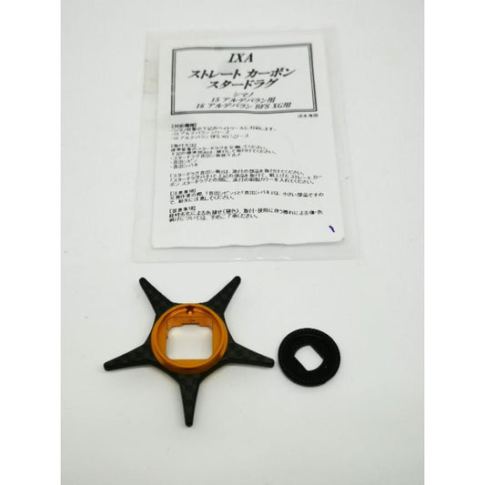 KTF IXA Stardrag for Shimano Aldebaran 15/BFS16