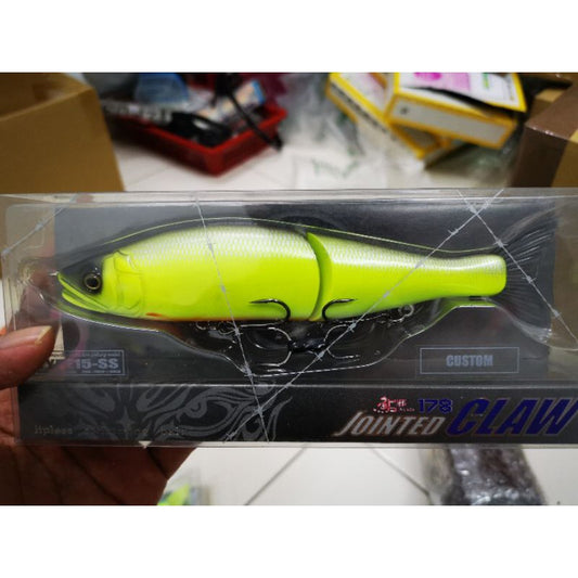 Gan Craft Jointed Claw 178