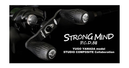 Limited Deps Strong Mind RC-SCEX88