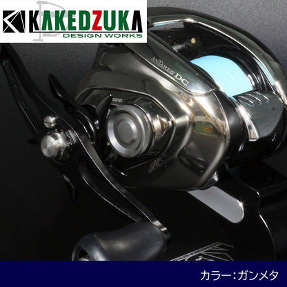 KDW Mechanical Brake Knob for Shimano (21 Antares DC, 23 Antares DC MD, 22 Exsence DC)