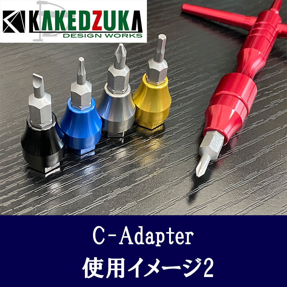 KDW C-Adapter KDW-050