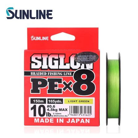 Sunline Siglon PE Braided Fishing Line X8 (150M) Light Green