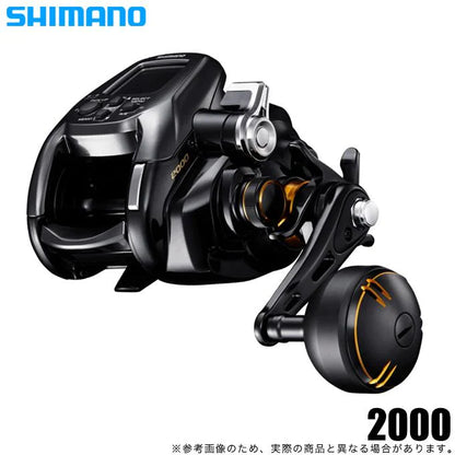 SHIMANO 22 BEAST MASTER 2000