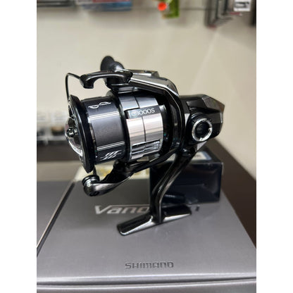 SHIMANO VANQUISH 2023