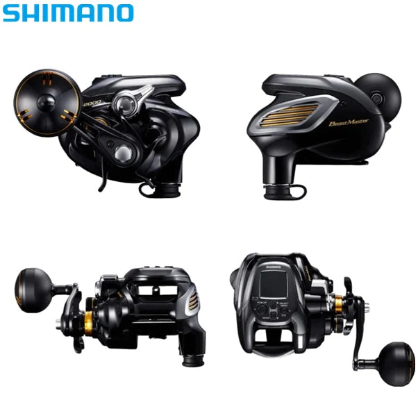 SHIMANO 22 BEAST MASTER 2000