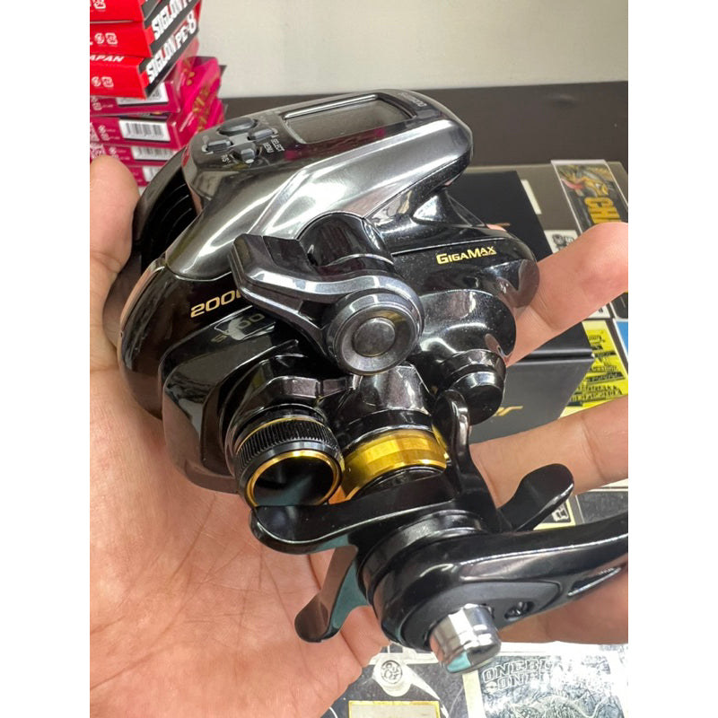 SHIMANO 22 BEAST MASTER 2000