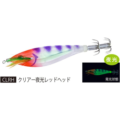 YOZURI ULTRA 3D CLOTH SQUID JIG CANDAT SOTONG