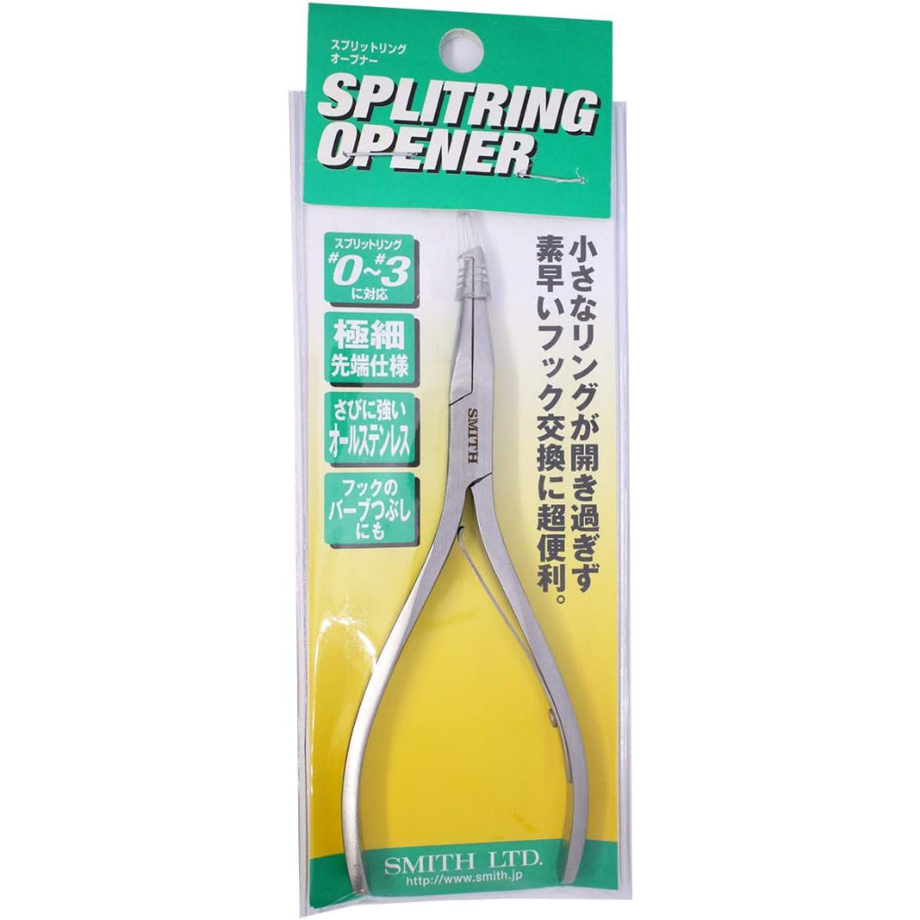 SMITH SPLIT RING PLIER 4.5in 113mm