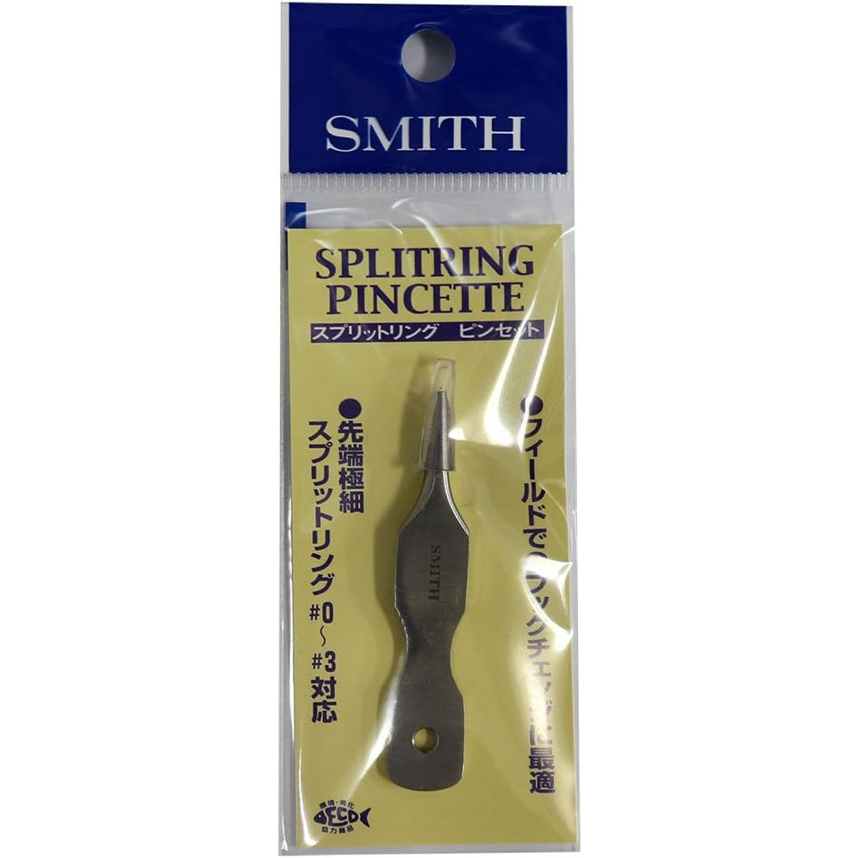 SMITH SPLIT RING PINCETTE TWEEZER