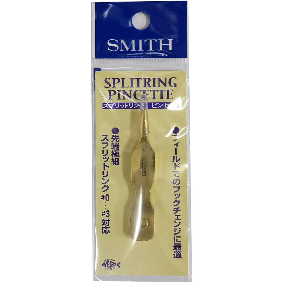 SMITH SPLIT RING PINCETTE TWEEZER