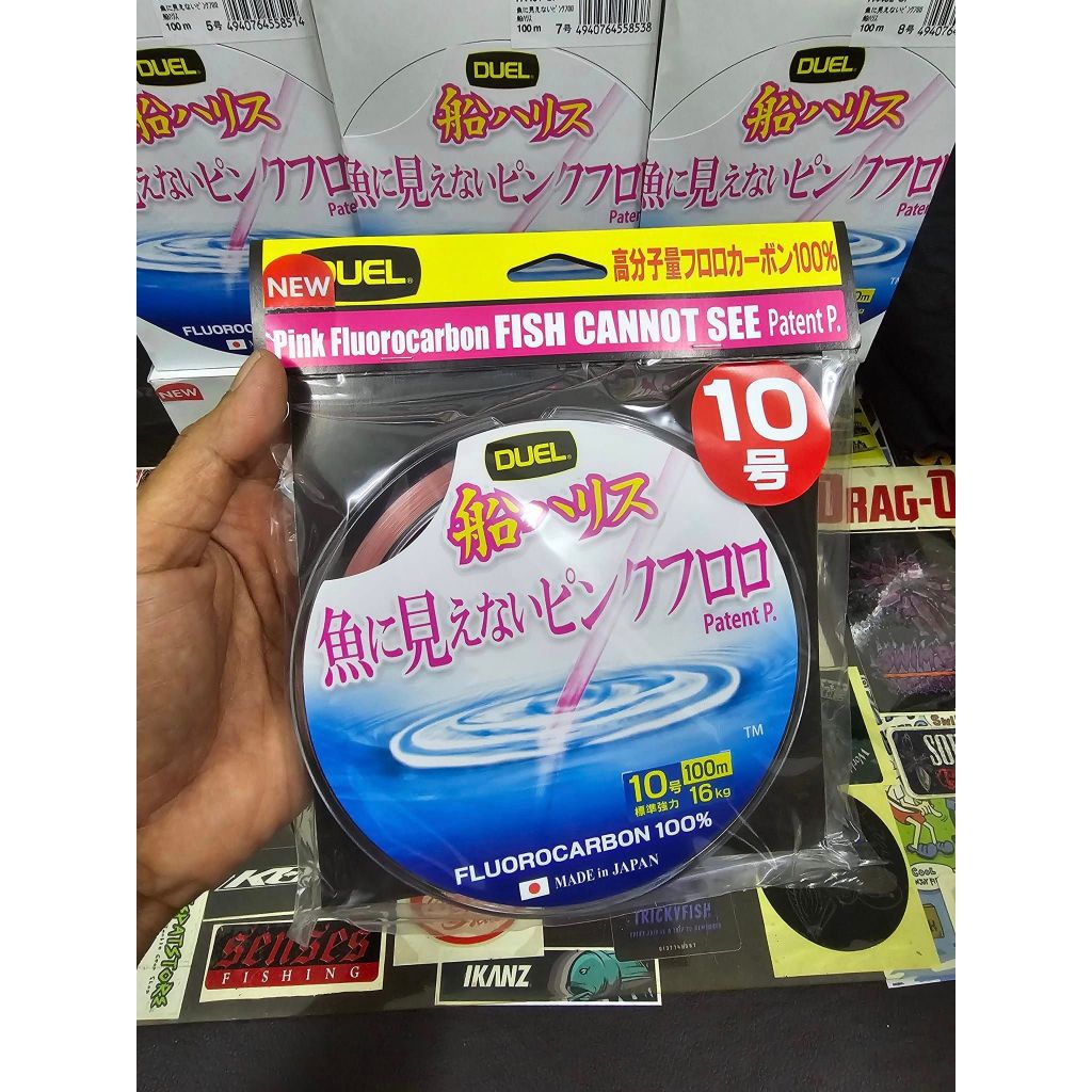 Duel Pink Fluorocarbon 100% (100m)