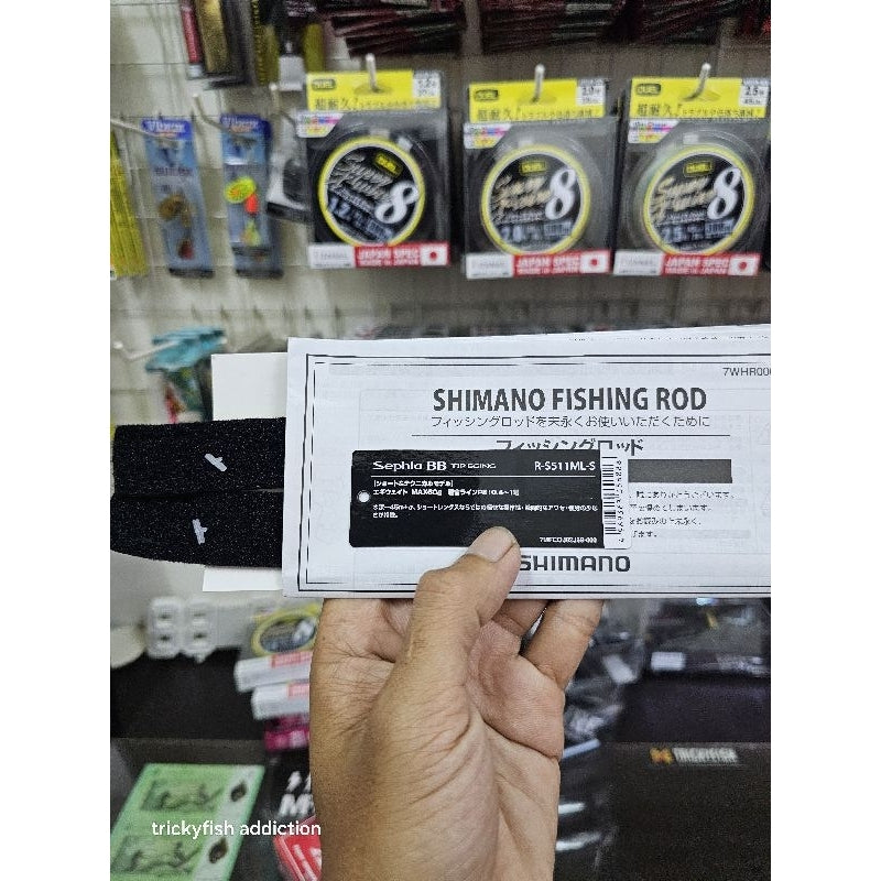 [ULN] 2023 Shimano Sephia BB R-S511ML-S Tip Eging