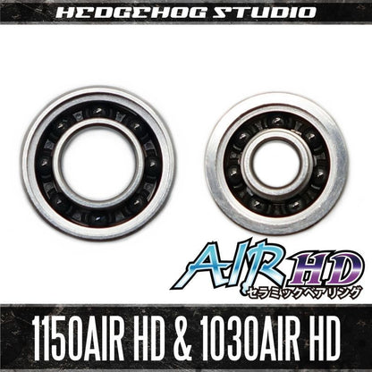 HEDGEHOG STUDIO AIR HD CERAMIC "Kattobi" SPOOL BEARING KIT