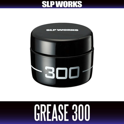 Daiwa/SLP WORKS Maintenance Grease 300 (for drive gear only)