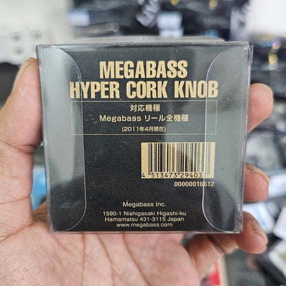 Megabass Hyper Cork Knob