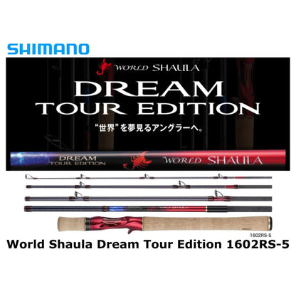 SHIMANO 18 WORLD SHAULA DREAM TOUR EDITION 1602RS-5