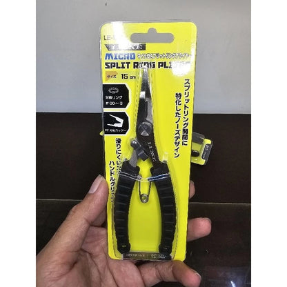 Gamakatsu Luxxe MICRO Split Ring Pliers